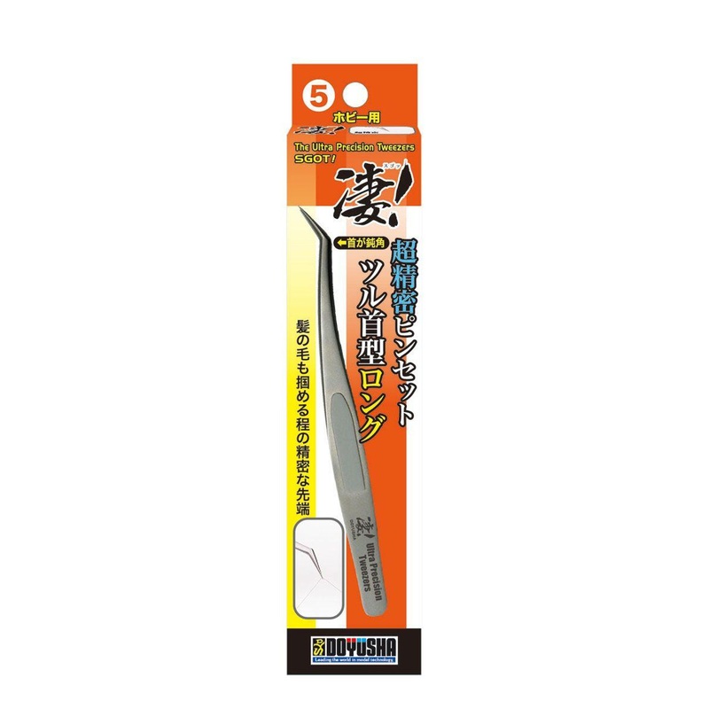 Doyusha SGOT! The Ultra Precision Tweezers (Long)