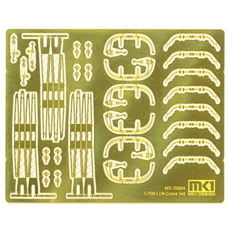 Fujimi MS70004 IJN Crane Set Etching Parts 1/700 Scale