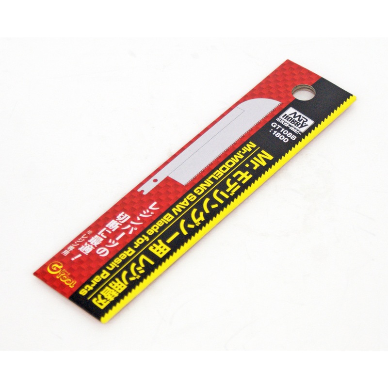 GSI Creos Mr.Hobby GT-108B Mr. Modeling Saw 0.2mm Blade for Resin Parts