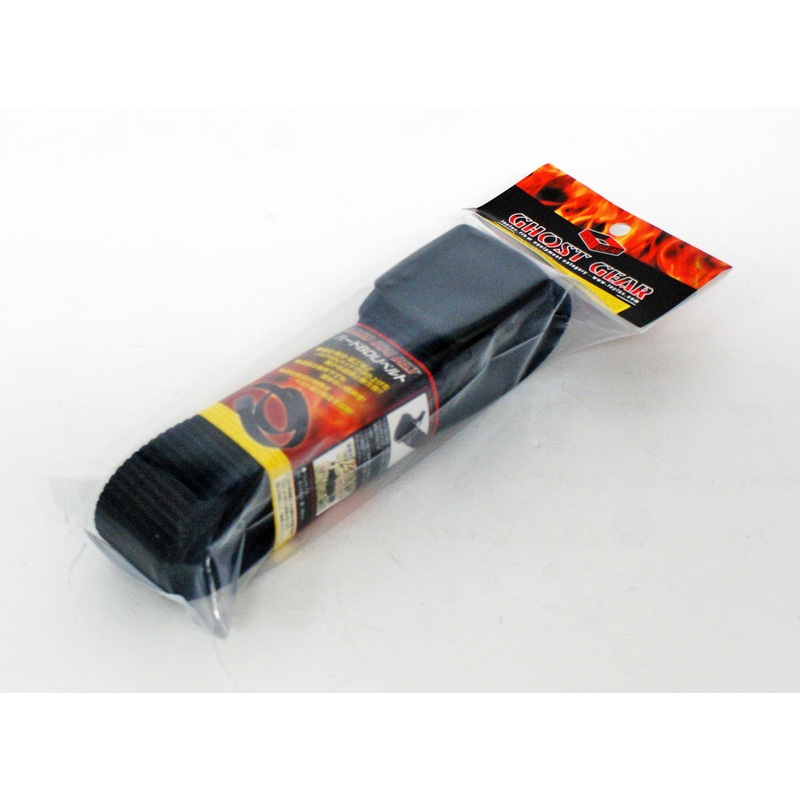 Laylax Ghost Gear Hard BDU Belt Black 135407