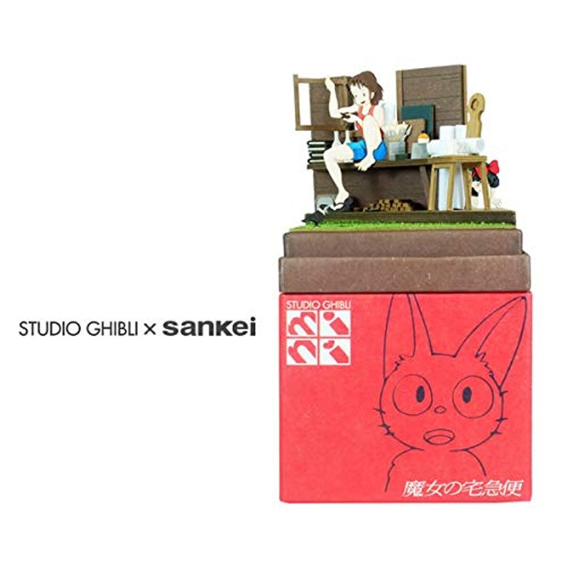 Sankei MP07-92 Studio Ghibli Ursula & Kiki Kiki’s Delivery Service Non-Scale