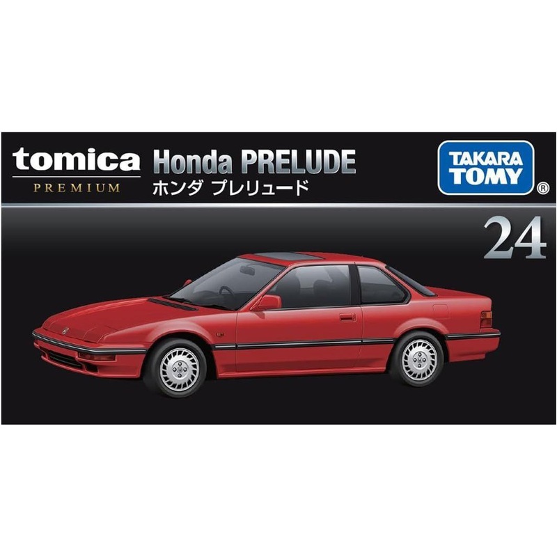 Takara Tomy Tomica Premium 24 Honda Prelude
