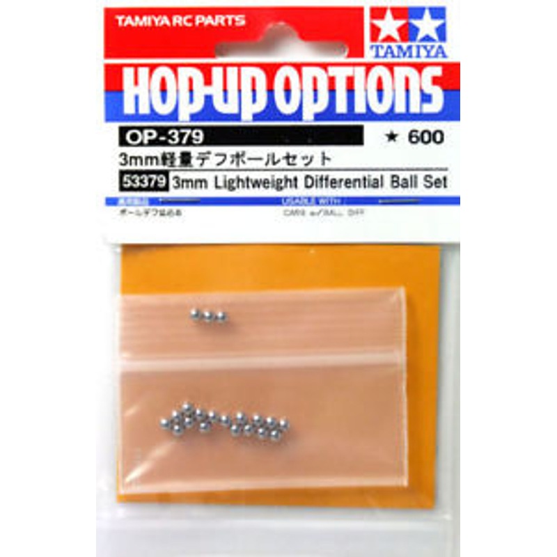 Tamiya 53379 (OP379) 3mm Lightweight Differential Ball