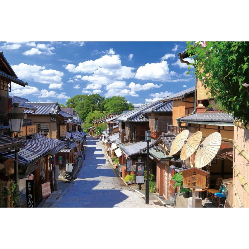 Epoch Jigsaw Puzzle 23-602 Kyoto Ninen-zaka (2016 Small Pieces)