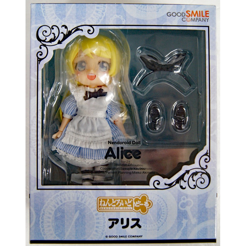 Good Smile Nendoroid Doll Alice