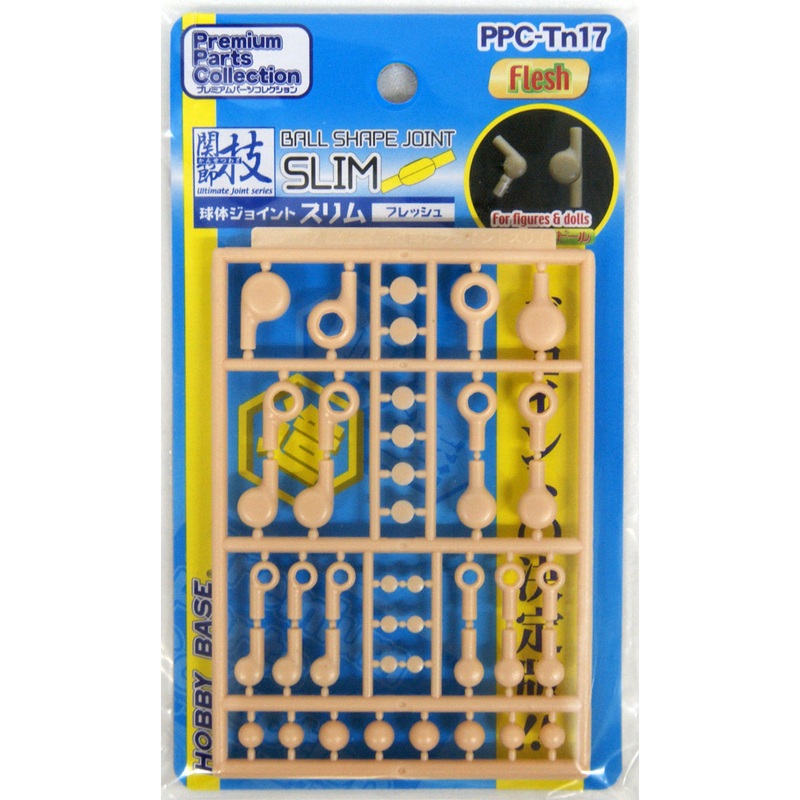 Hobby Base PPC-Tn17 Ball Shape Joint (Slim) Flesh