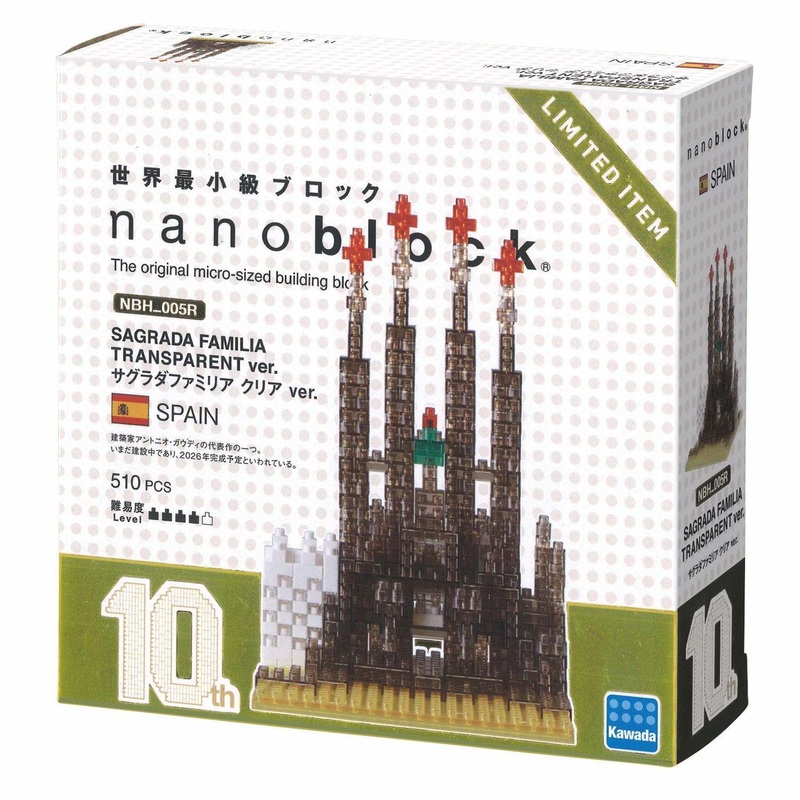 Kawada NBH_005R nanoblock 10th Anniversary Sagrada Familia Transparent Ver.