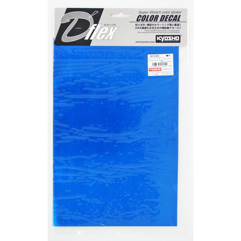 Kyosho 96722MB Dflex color decal Metallic Blue