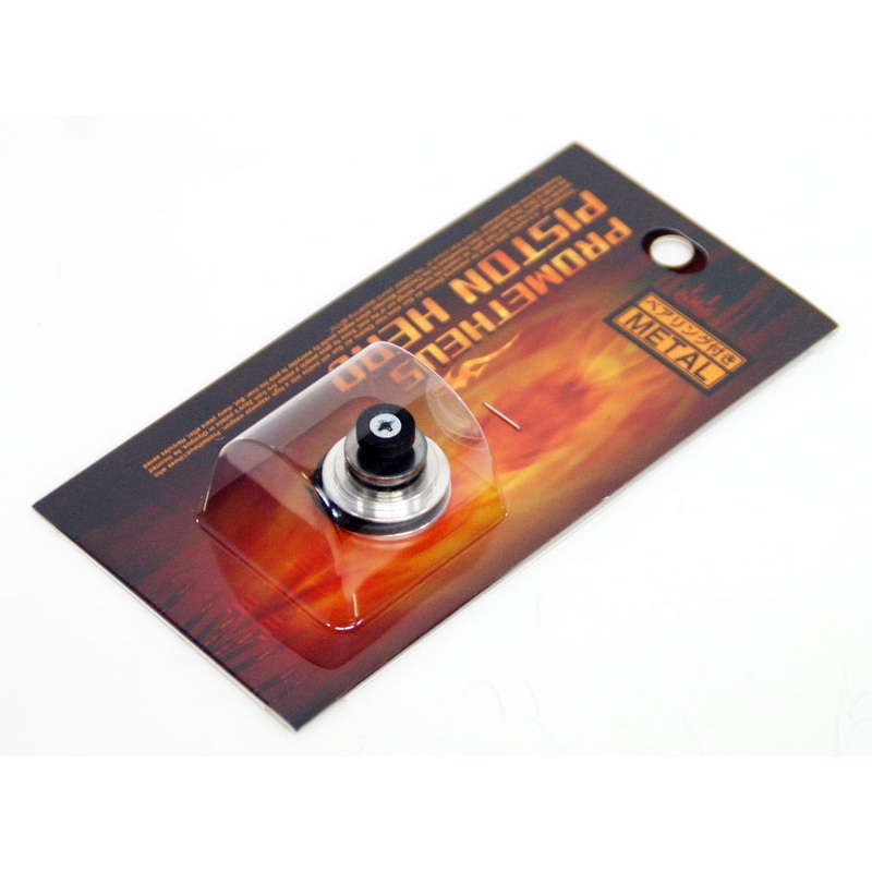 Laylax Prometheus Metal Piston Head for Tokyo Marui AEG 580219