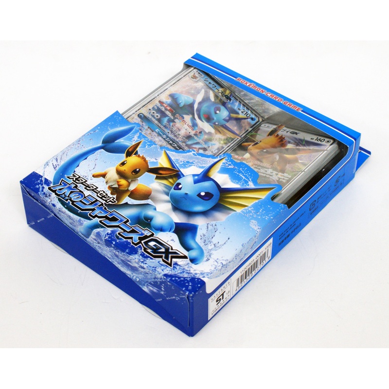 Pokemon Card Game Sun & Moon Starter Set Water Vaporeon GX  BOX