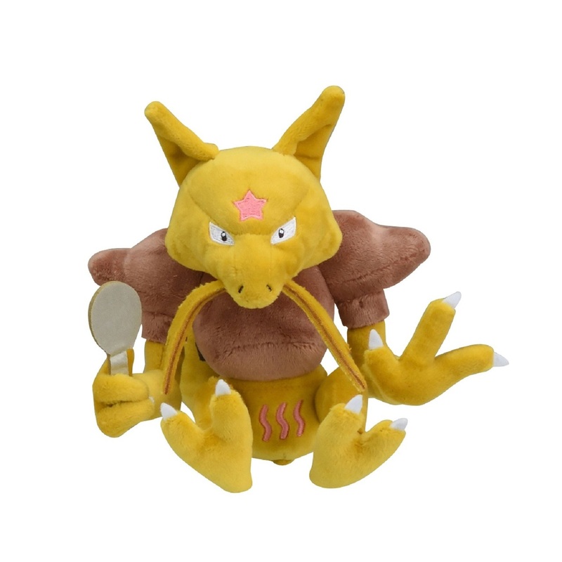 Pokemon Center Original Plush Doll Pokemon fit Kadabra (Yungera)