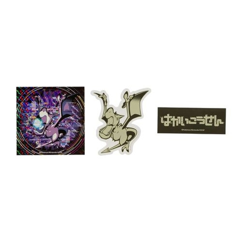 Pokemon Center Original Sticker Set Hyper Beam Aerodactyl