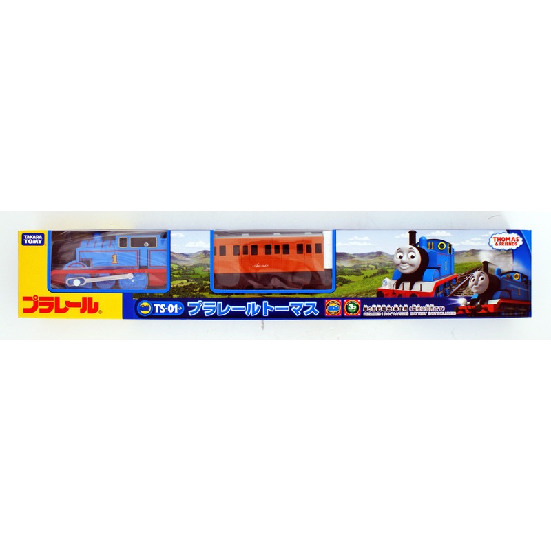 Takara Tomy Pla-rail Plarail TS-01 Thomas The Tank Engine Thomas Train