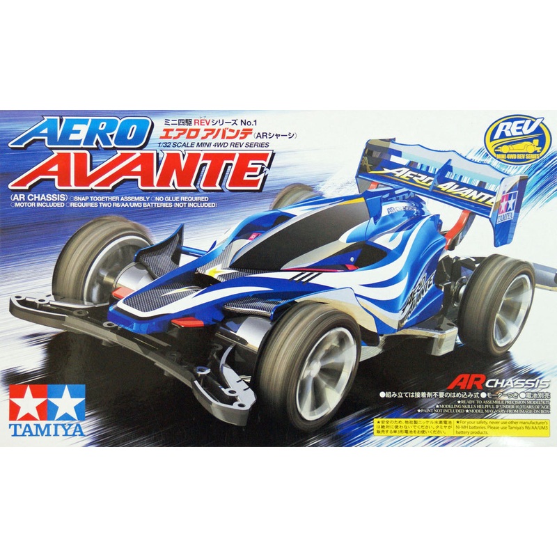 Tamiya 18701 Mini 4WD REV Series Aero Avante (AR Chassis) 1/32
