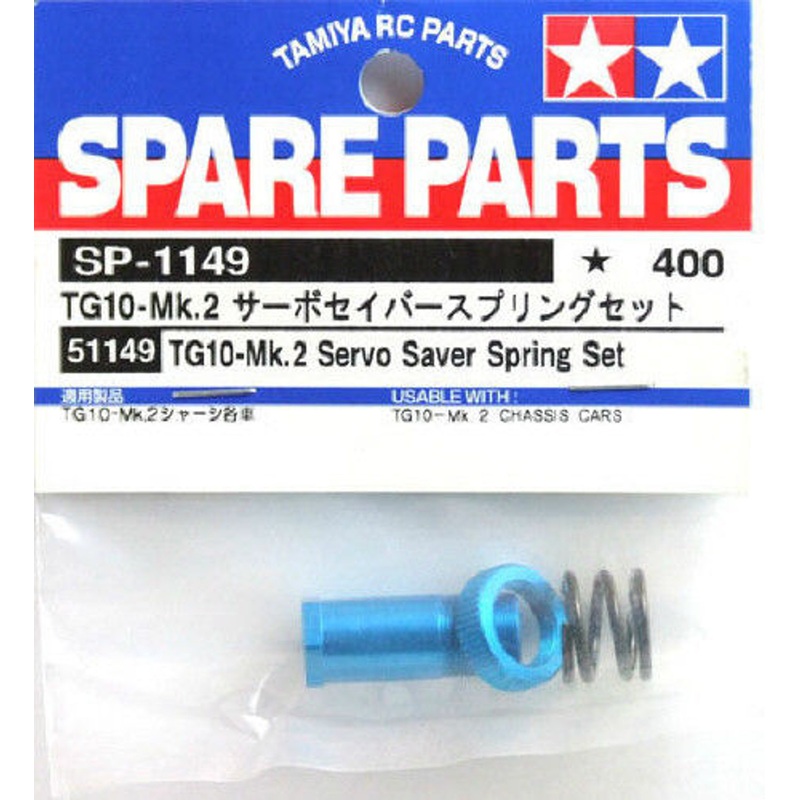 Tamiya 51149 (SP1149) TG10-Mk.2 Servo Saver Spring Set