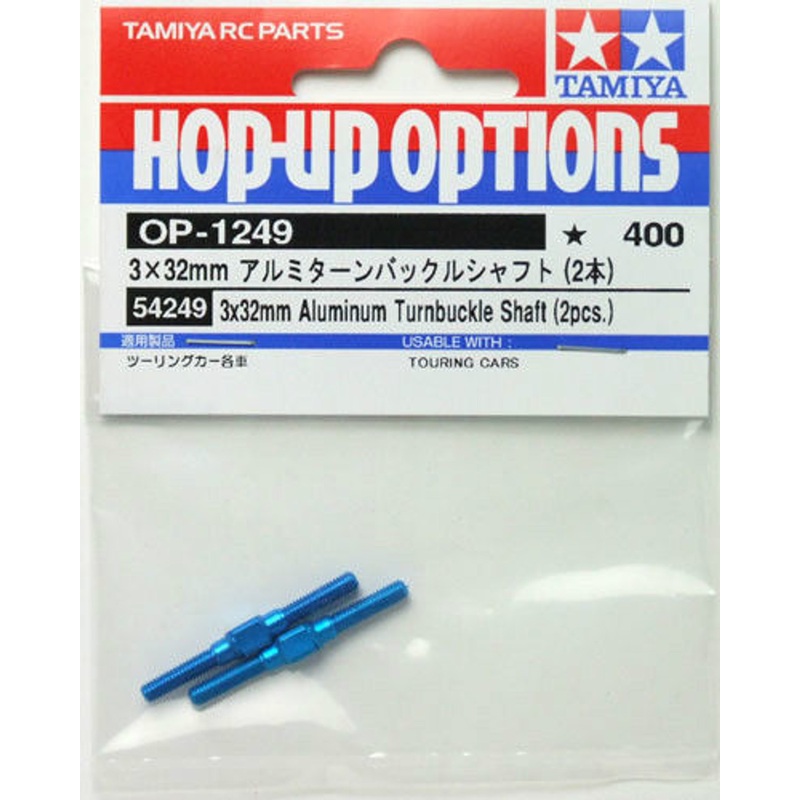 Tamiya 54249 (OP1249) 3x32mm Aluminum Turnbuckle Shaft