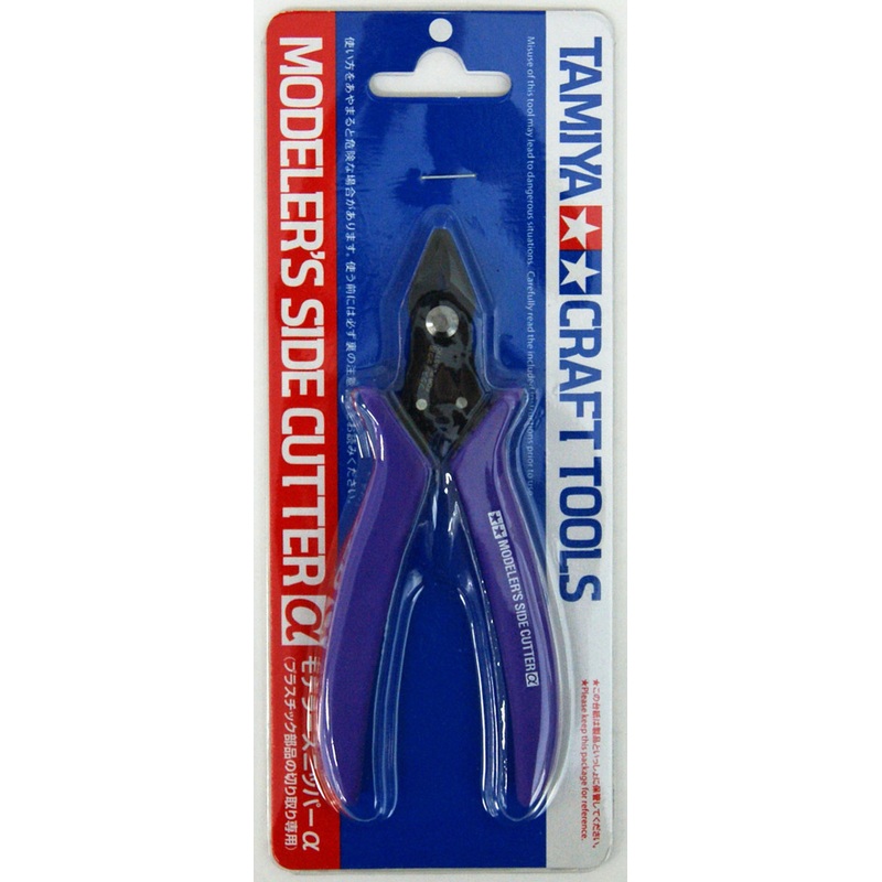 Tamiya 69923 Modeler’S Side Cutter Alpha Purple