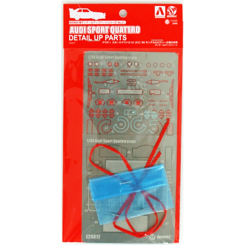 Aoshima 03999 Detail Up Parts Audi Sport Quattro S1 E2 86 Monte Carlo Rally 1/24