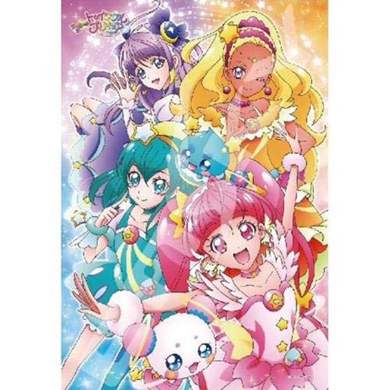 Ensky Jigsaw Puzzle 108-L732 Star Twinkle PreCure Jump Into Space (108 Large Pieces)