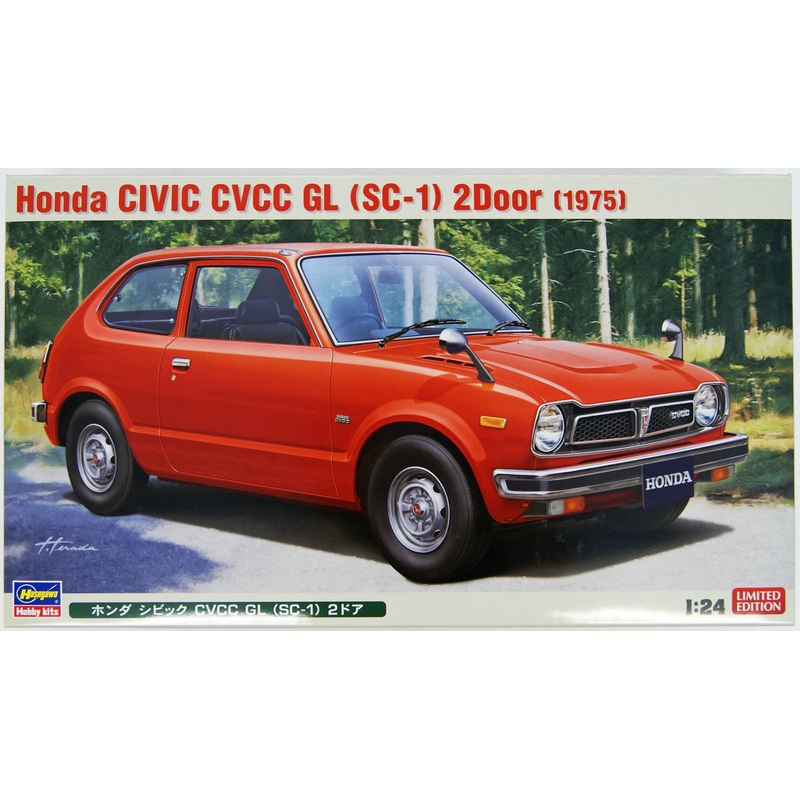 Hasegawa 20360 Honda Civic CVCC GL (SC-1) 2 Door 1/24 Scale kit