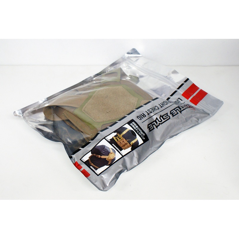Laylax Battle Style Light Weight Chest Rig TAN 145567