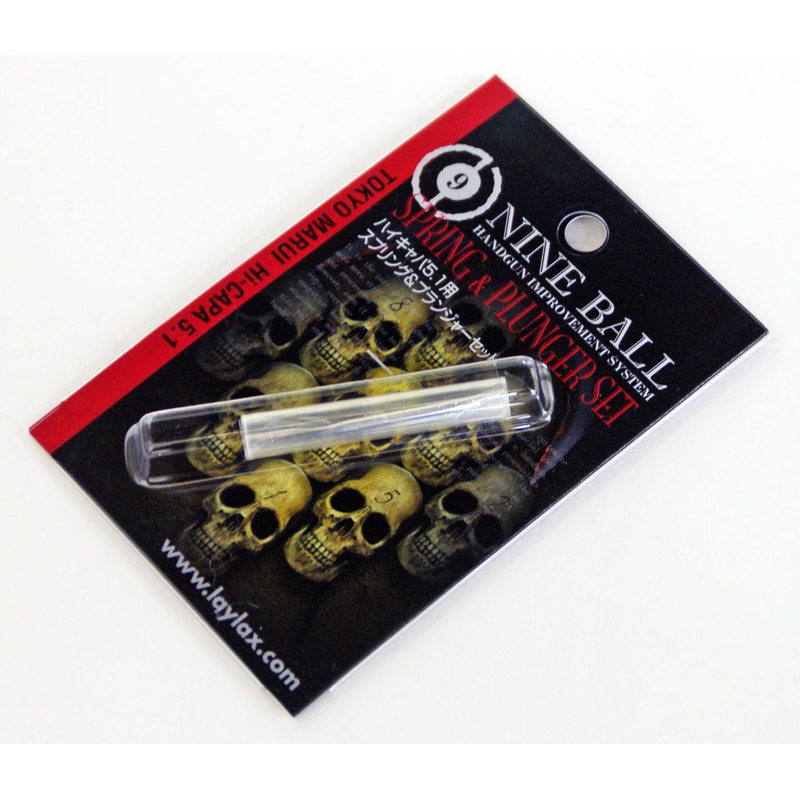 Laylax Nine Ball Tokyo Marui Hi-CAPA 5.1 Spring & Plunger Set 585658