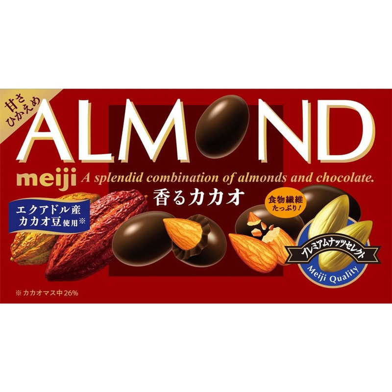 Meiji Almond Chocolate Fragrant Cacao 75G