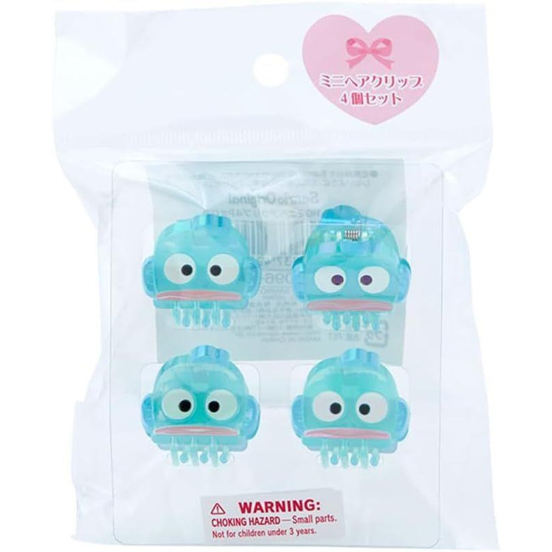Sanrio Mini Hair Clip Hangyodon (Set of 4 Pieces)