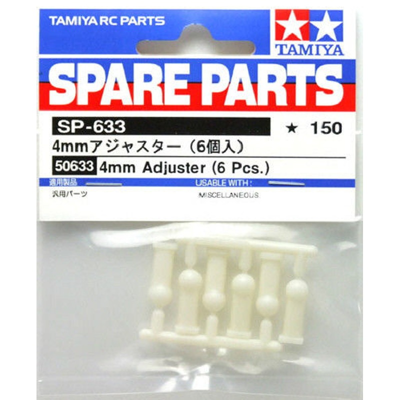 Tamiya 50633 (SP633) 4mm Adjuster (6 pcs)