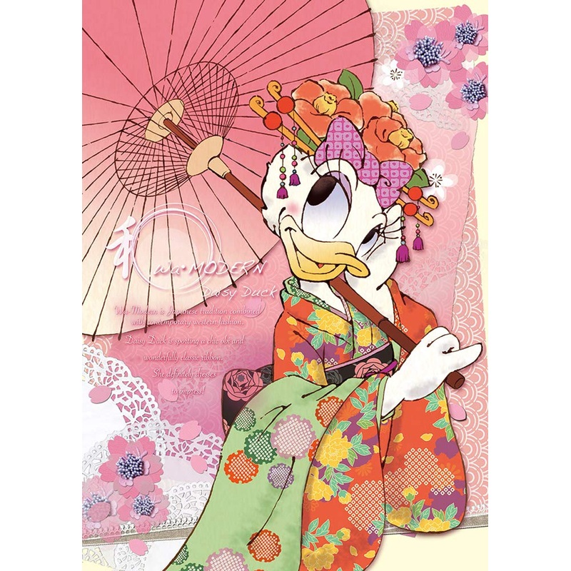 Tenyo Japan Jigsaw Puzzle D108-003 Japanese Modern Daisy Duck (108 Pieces)