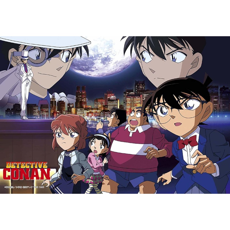 Apollo-sha Jigsaw Puzzle 48-729 Case Closed Detective Conan (300 Pieces)