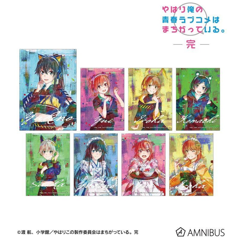 arma bianca My Youth Romantic Comedy Is Wrong, as I Expected Newly Drawn Trading grunge CANVAS Bromide 8pcs Complete Box