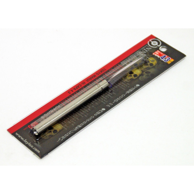 Laylax Nine Ball Hand Barrel 94.5mm for Tokyo Marui Hi-CAPA 4.3 588987