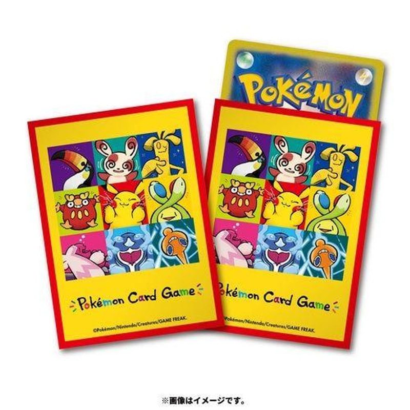 Pokemon Card Game TCG Deck Sleeves What’s Your Charm Point?