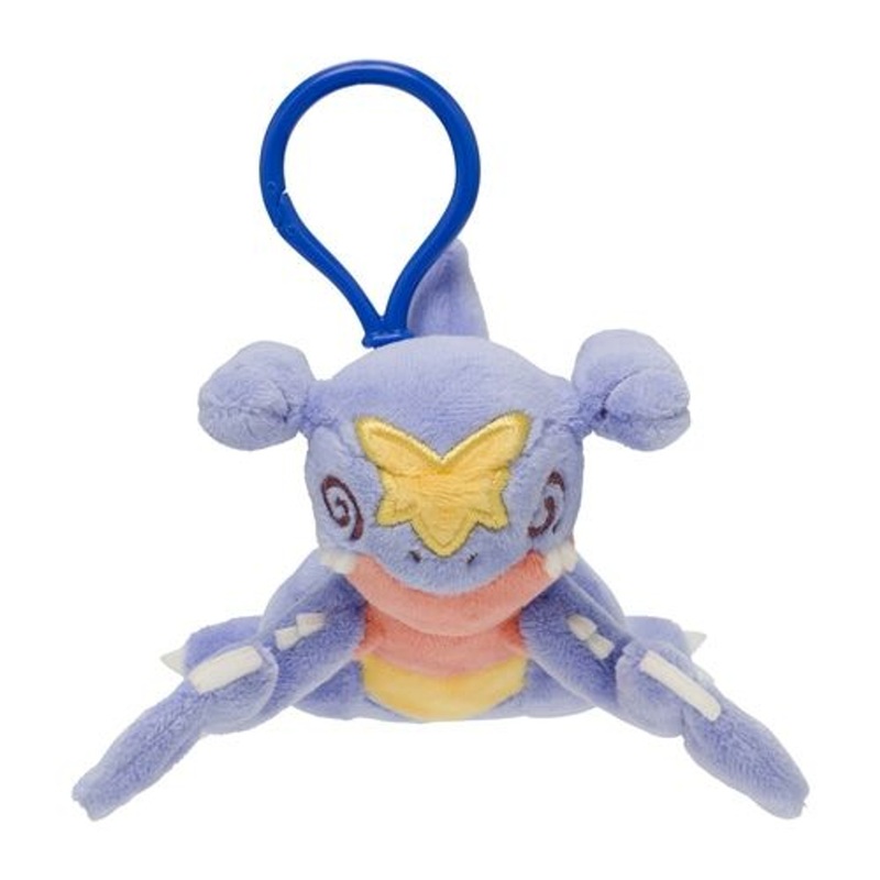 Pokemon Center Original Mascot Chikaratsukita Dizzy Garchomp
