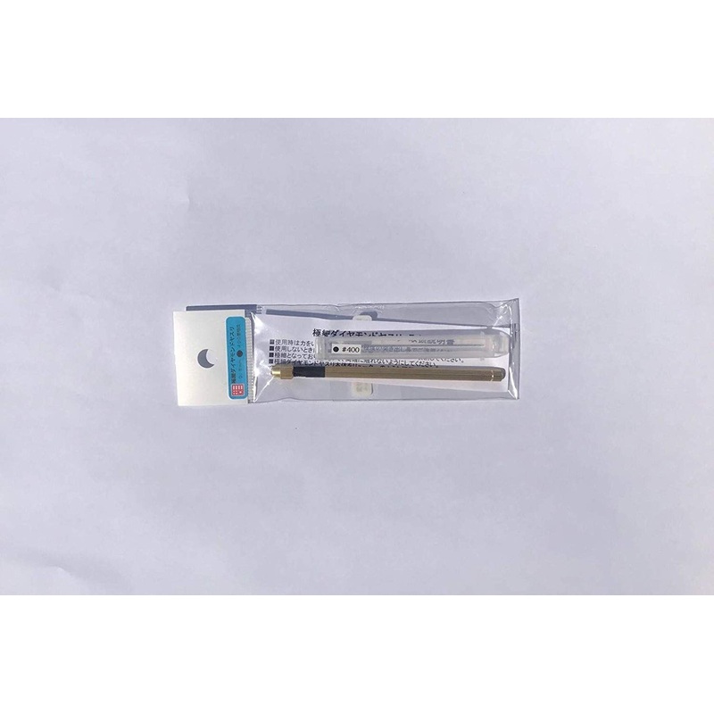 Sujiborido Ultra-Fine Diamond File 0.5 Round #400