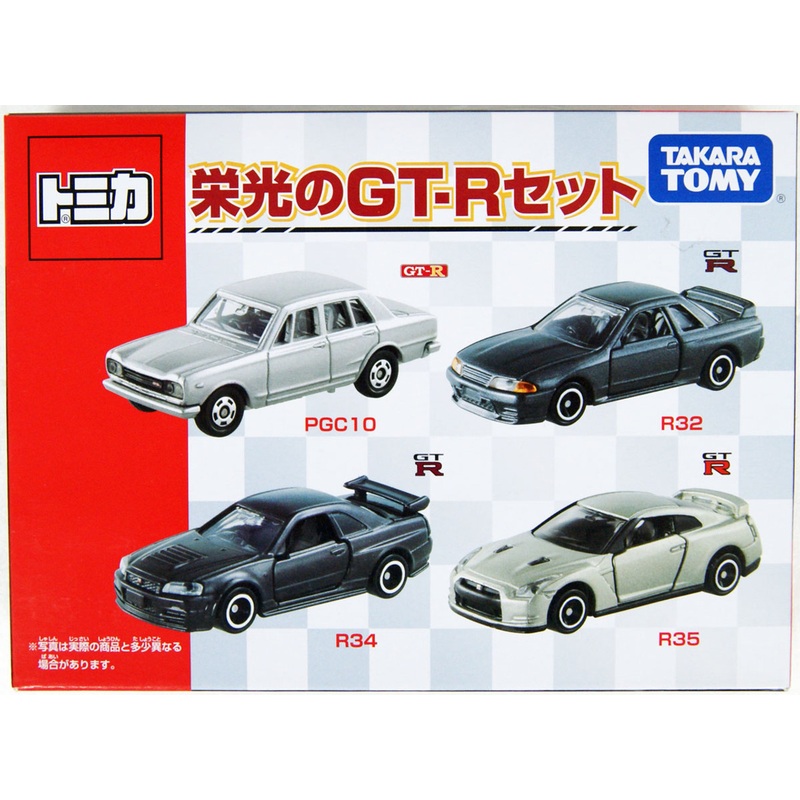 Takara Tomy Tomica Gift Glory of GT-R Set (834854)