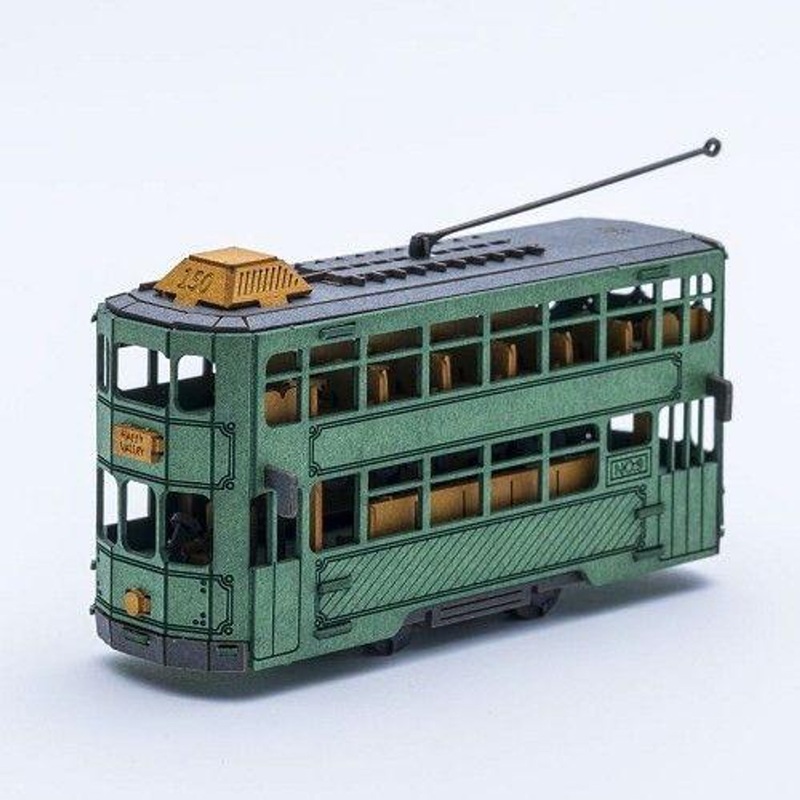 Aozora Making Tram Papercraft Kit Hong Kong