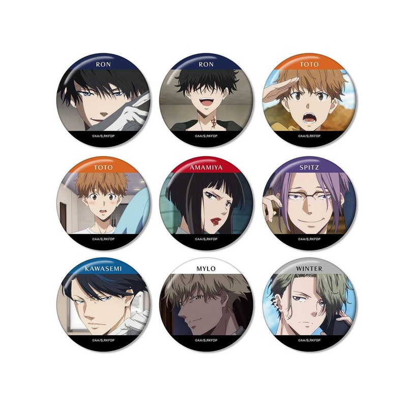 arma bianca Ron Kamonohashi’s Forbidden Deductions Button Badge Collection 9pcs Box
