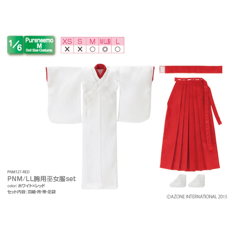 Azone PNM127-RED 1/6 Pure Neemo M LL Bra Size Miko Shrine Maiden Costume White x Red