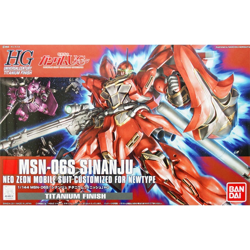 Bandai GUNDAM MSN-06S SINANJU Titanium Finish 1/144 Scale Kit