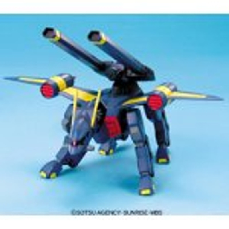 Bandai Gundam Seed 10 Mobile BuCUE 1/144 Scale Kit