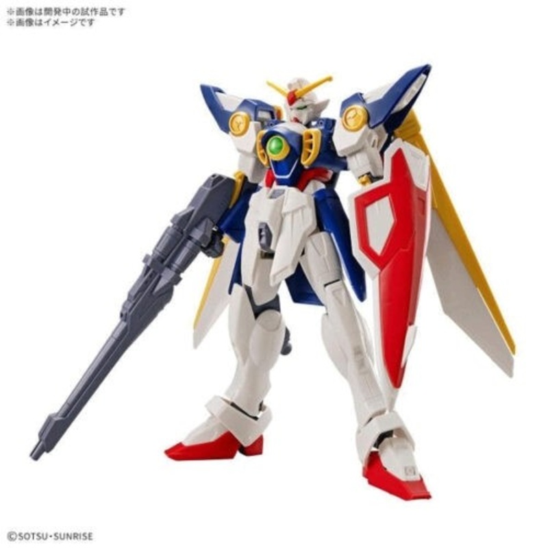 EG Wing Gundam