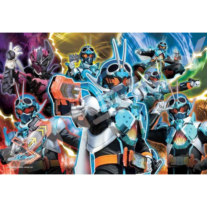 Ensky 108-L794 Jigsaw Puzzle Kamen Rider Gotchard – Battle Begins! (108 Pieces)