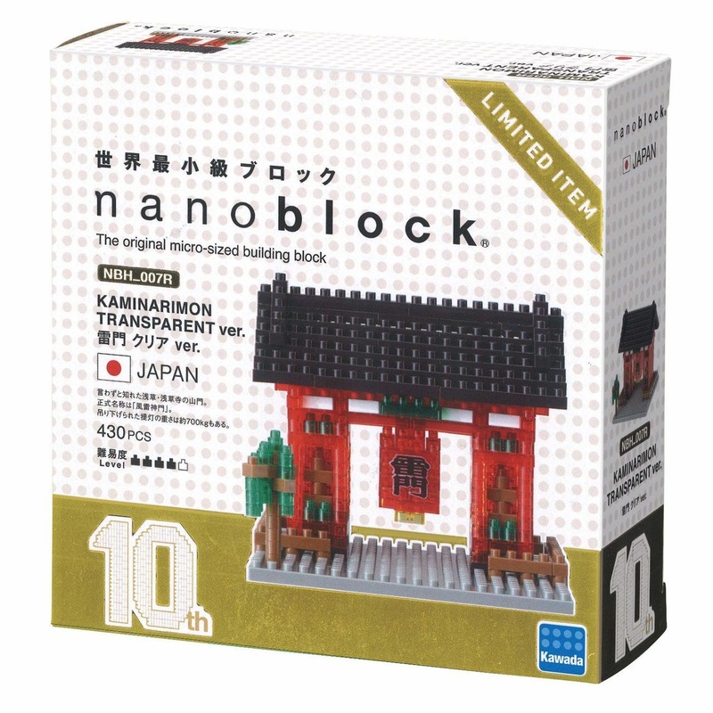 Kawada NBH_007R nanoblock 10th Anniversary Kaminarimon Transparent Ver.