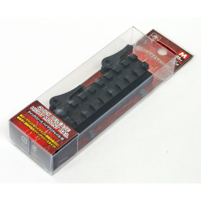 Laylax NITRO.Vo Quick Release High Mount Rail M 95mm 143716