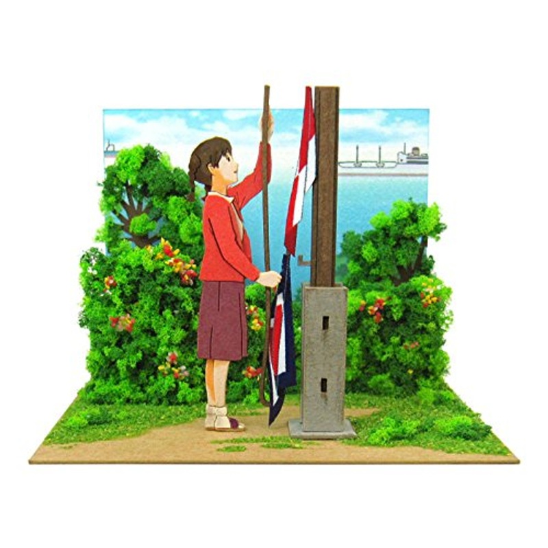 Sankei MP07-77 Studio Ghibli Sea Daily Routine (From Up On Poppy Hill) Non Scale