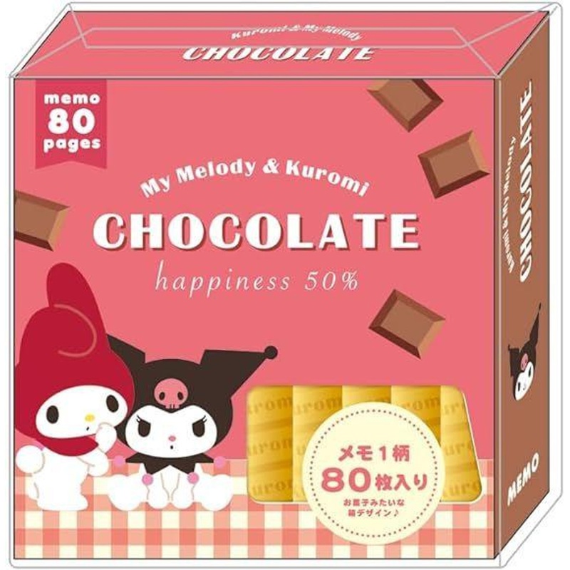 T’s Factory Sanrio Candy Box Memo Chocolate
