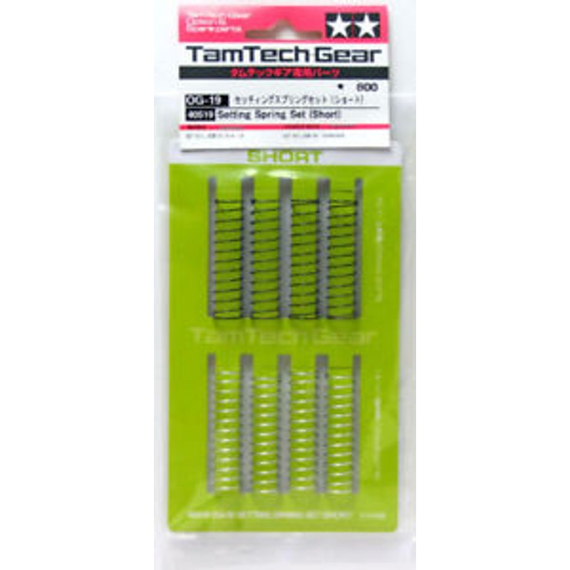 Tamiya 40519 (OG-19) Setting Spring Set (Short)