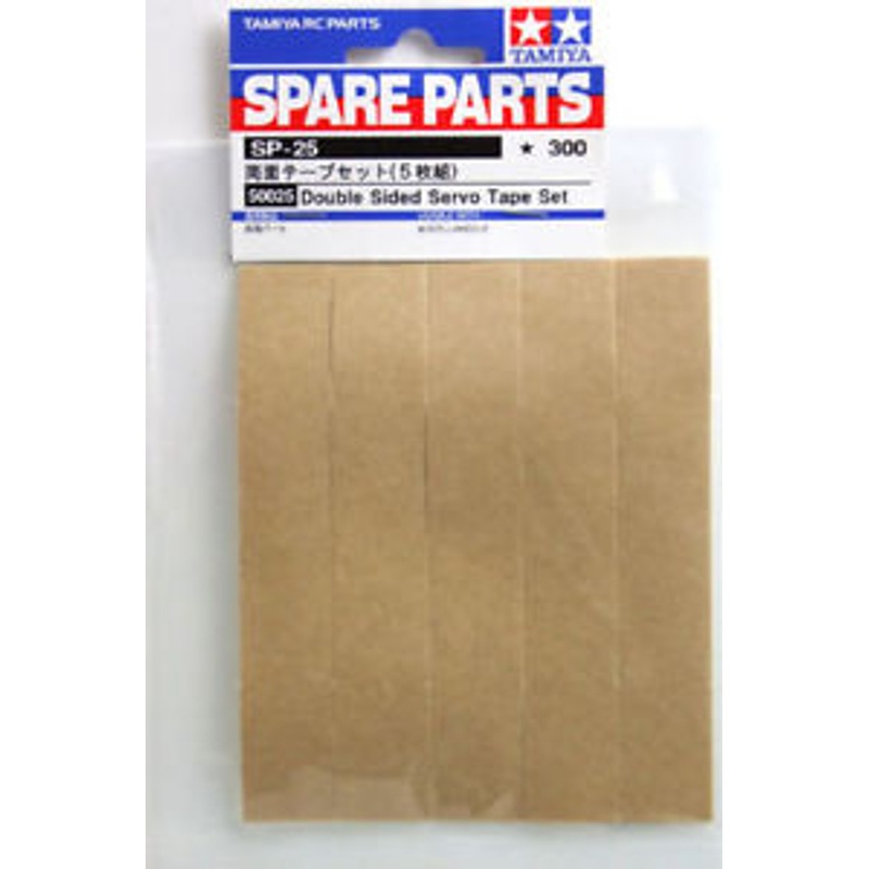 Tamiya 50025 (SP25) Double Sided Servo Tape Set